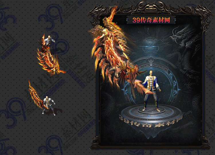 传奇武器Y002-N25Y5R22--WQ--007