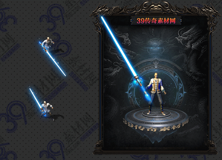 传奇苍注武器Y001-N25Y8R10-042