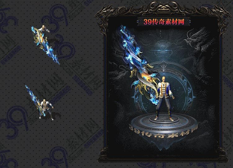 传奇武器Y002-N25Y5R22--WQ--004