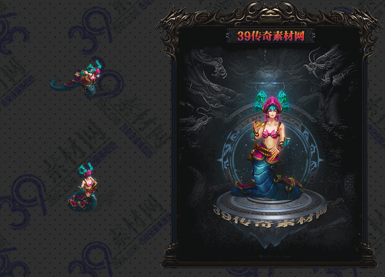 传奇蛇尾女连体时装Y001-N25Y8R23-010