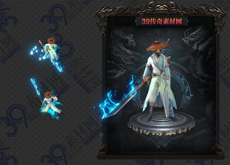 传奇青霞男连体套装Y001-N25Y8R01-020