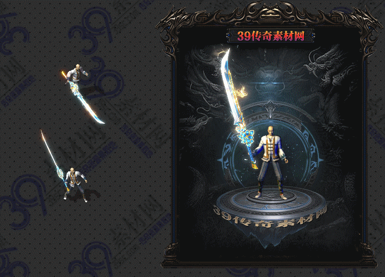 传奇武器Y001-N25Y5R29-007