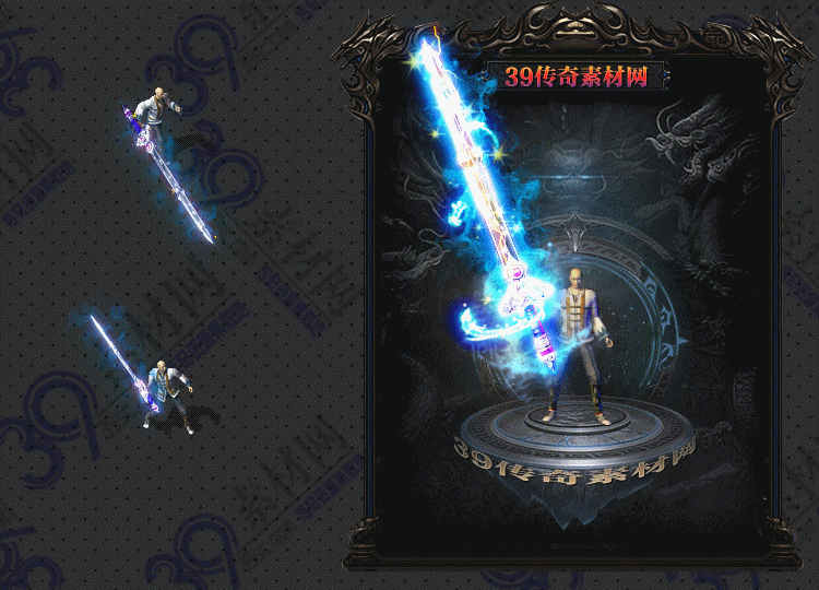 传奇武器Y002-N25Y5R18--WQ--002