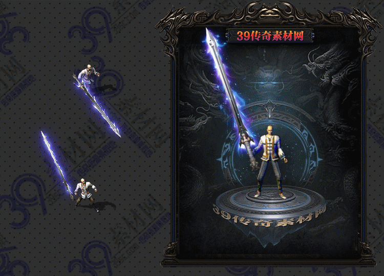 传奇星云武器Y001-N25Y8R19-031