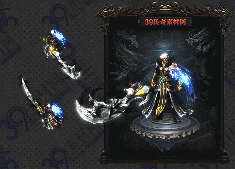 传奇黑魂连体时装Y001-N25Y8R4-026