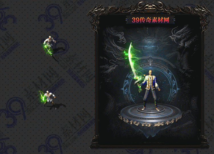 传奇碧玉武器Y001-N25Y8R13-013