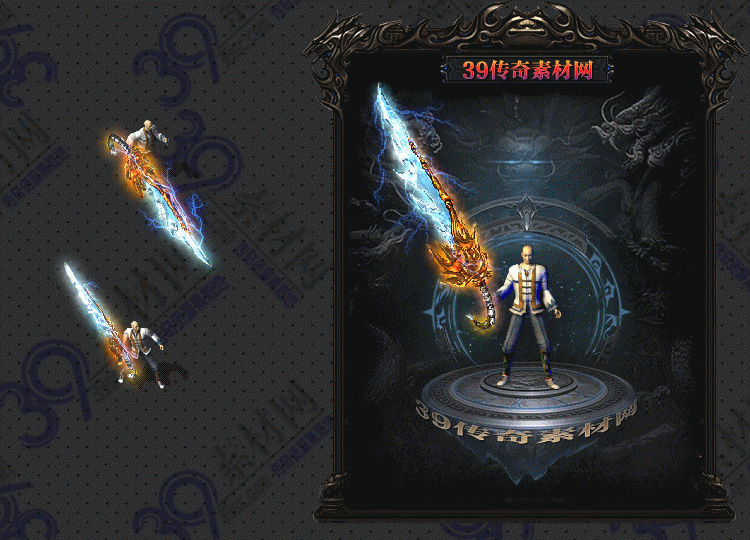 传奇武器Y001-N25Y5R27-022