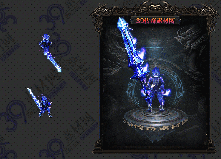 传奇苍炎剑甲Y001-N25Y6R25-001