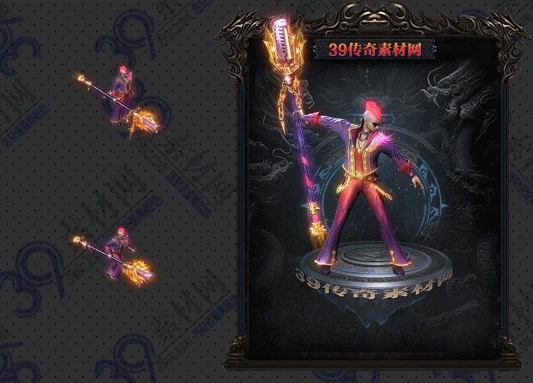 传奇连体时装朋克歌手Y002-N25Y5R12--LTSZ--080
