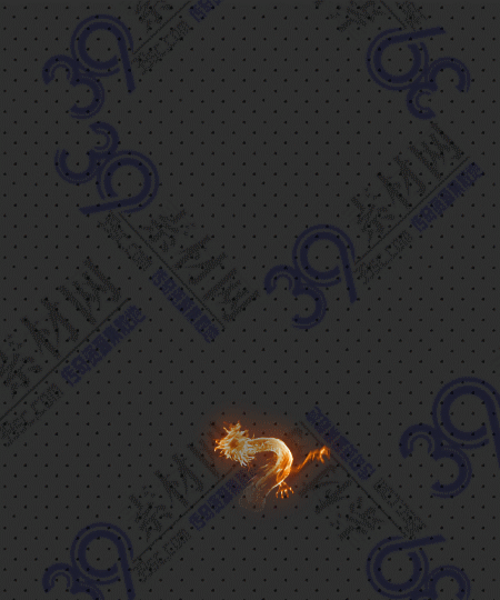 技能特效Y002-N25Y5R8--JN--026