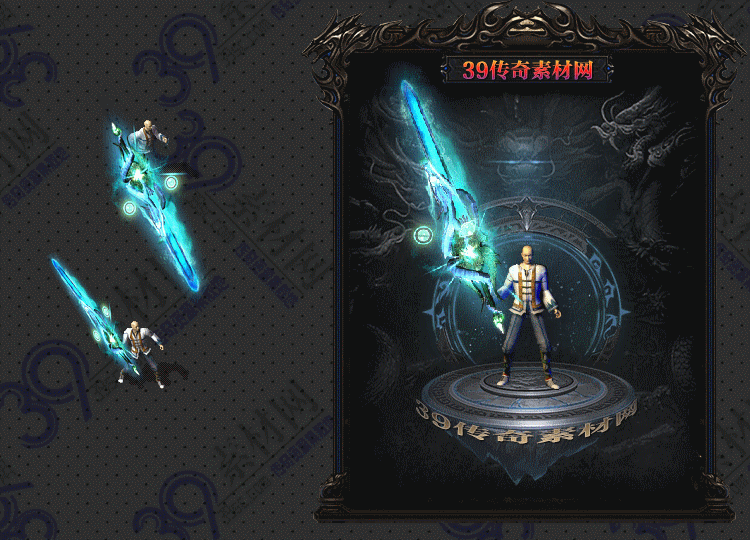 传奇武器Y001-N25Y5R27-028