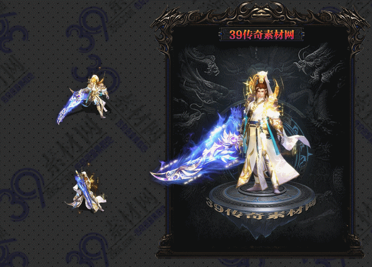 传奇仙月男连体套装Y001-N25Y7R31-027