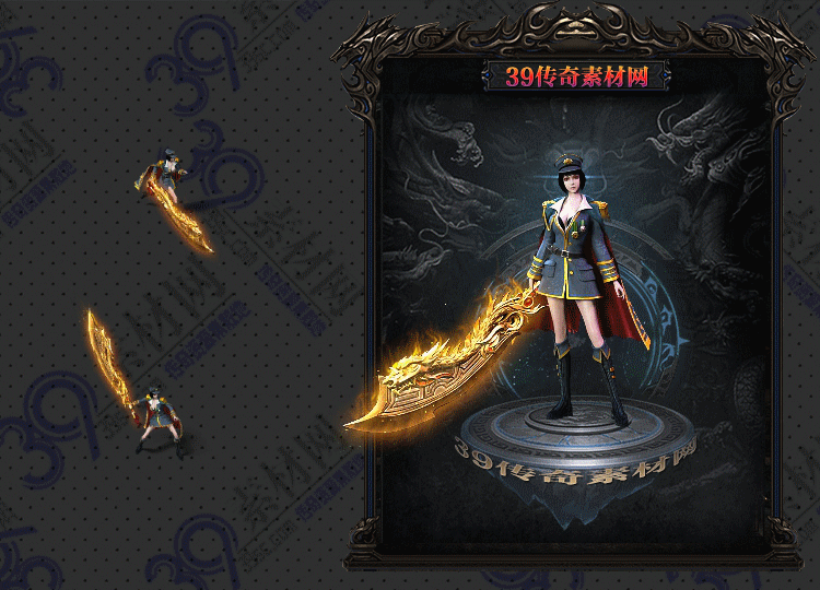 传奇海将女连体套装Y001-N25Y7R20-010
