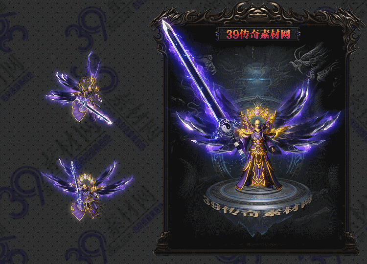 传奇黑狱衣服Y001-N25Y7R25-026