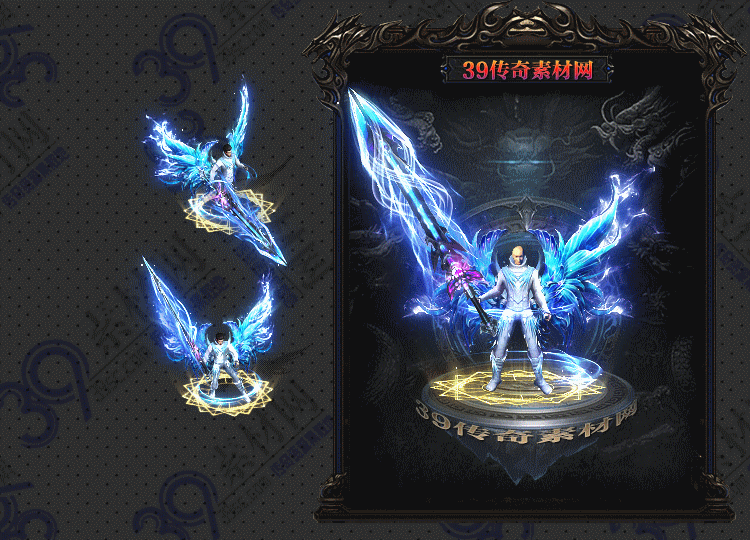 传奇苍心剑甲Y001-N25Y6R27-003