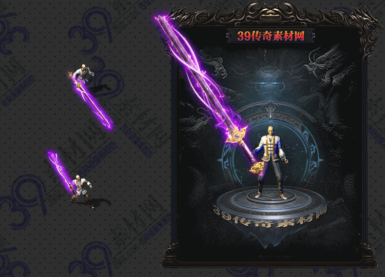 传奇冥夜武器Y001-N25Y8R10-020