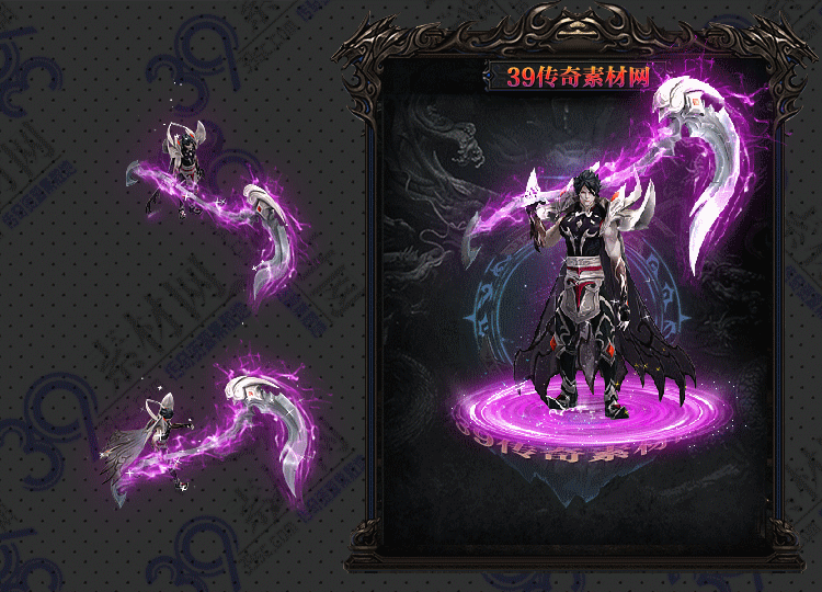 传奇连体时装Y001-N25Y5R12-025
