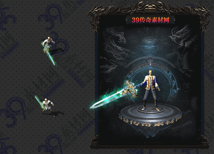 传奇青玉武器Y001-N25Y8R18-006