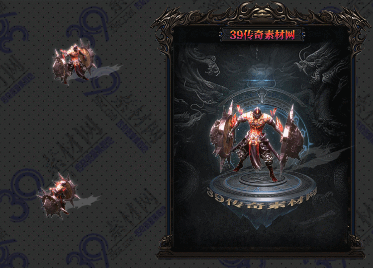 传奇连体时装火轮武士Y002-N25Y5R15--LTSZ--011