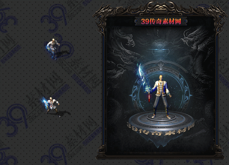 传奇玄月武器Y001-N25Y8R13-012