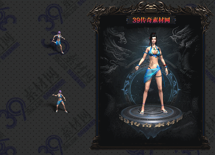 传奇海滩衣服Y001-N25Y9R2-028