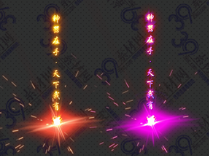 通用光柱素材Y002-N25Y5R8--GZ-011