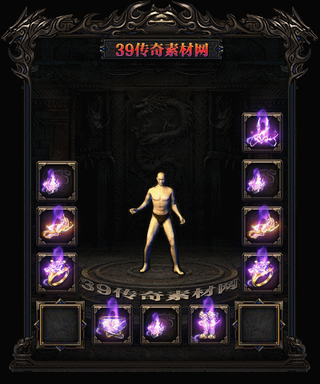 传奇紫若首饰Y001-N25Y8R17-001