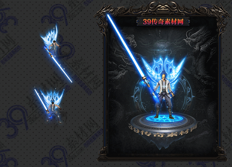 传奇武当剑甲Y002-N25Y5R21--JJ--048