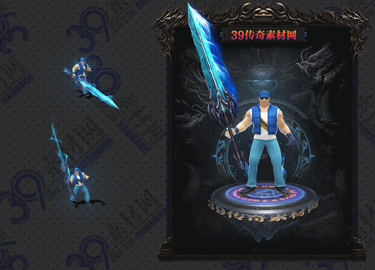 传奇海强剑甲Y001-N25Y8R12-016