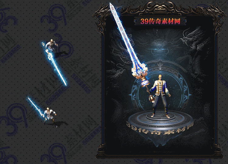 传奇沧莲武器Y001-N25Y8R15-028