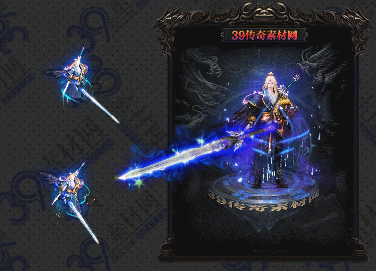 传奇连体时装Y002-N25Y5R12--LTSZ--023