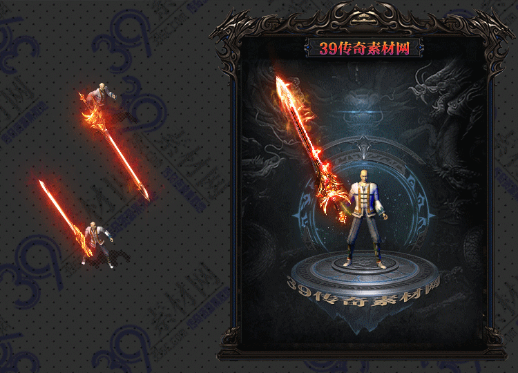 传奇武器Y001-N25Y5R27-031