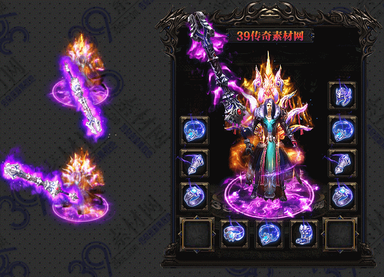传奇异君套装Y001-N25Y7R8-002