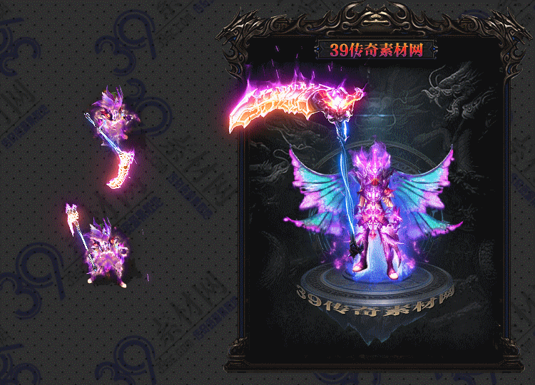 传奇幻疫剑甲Y001-N25Y7R22-006