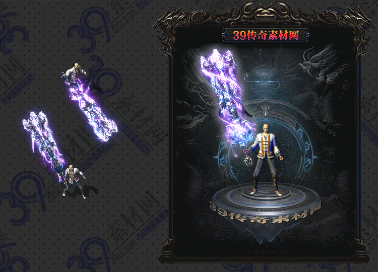 传奇武器Y001-N25Y5R29-022