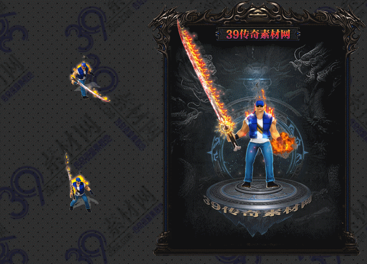 传奇武勇剑甲Y001-N25Y8R29-002
