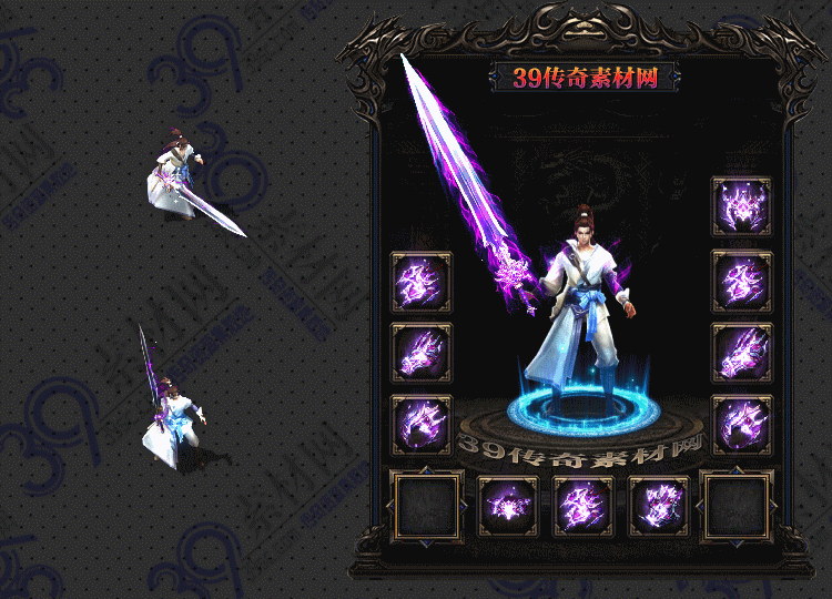 传奇恣意套装Y001-N25Y7R16-001
