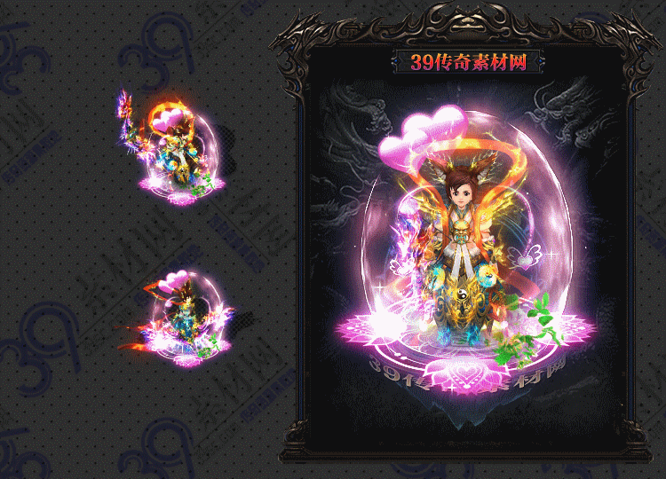 传奇心悦连体套装Y001-N25Y7R30-023