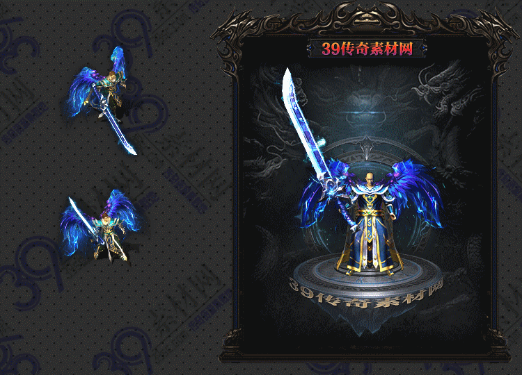 传奇冰仗剑甲Y001-N25Y7R27-006