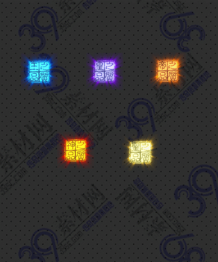 生肖、四格素材Y001-N25Y5R5-038