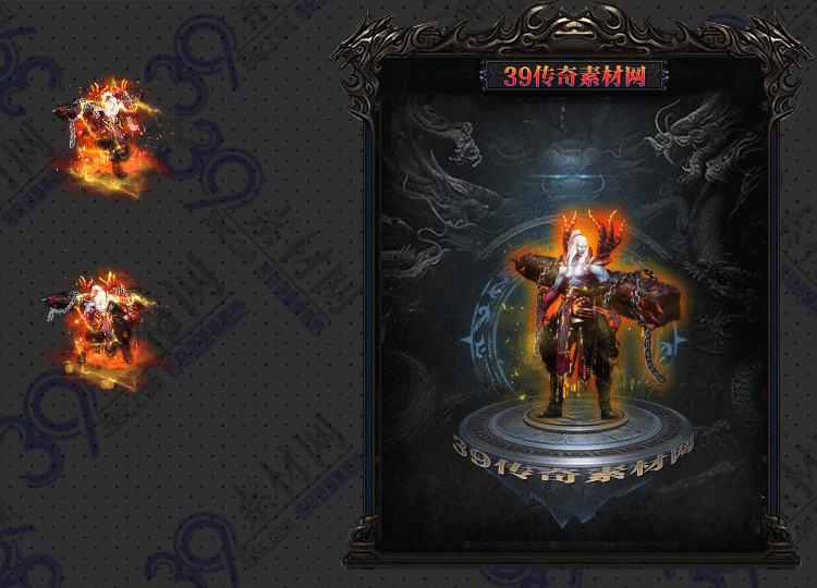 传奇炸蓝衣服Y001-N25Y7R25-019